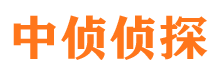 河曲外遇调查取证